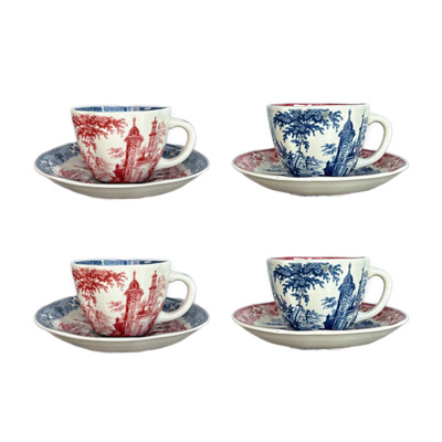 Florina 4'lü Çay Fincanı Seti 235 ml