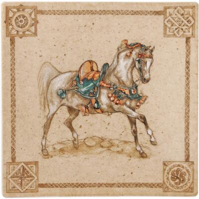 Gien Chevaux du Vent Küçük Kare Tabak 17 cm