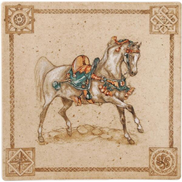 Gien Chevaux du Vent Küçük Kare Tabak 17 cm - 1
