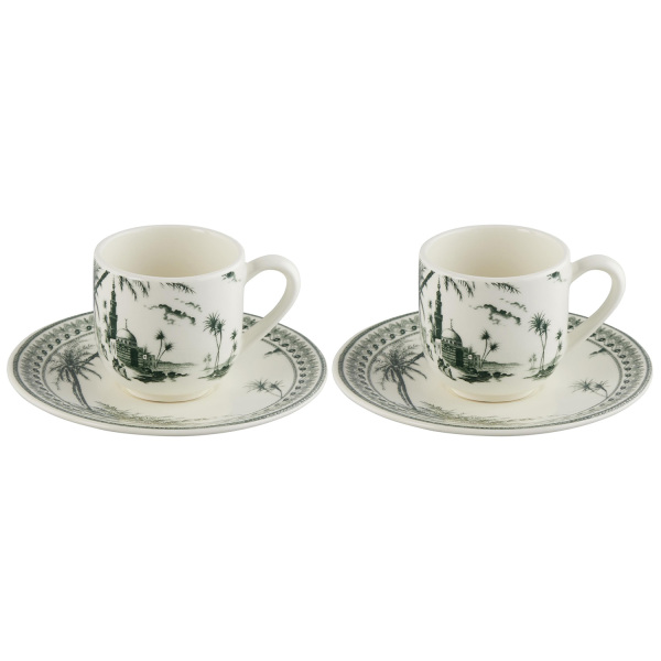 Gien Depareillees Vert 2'li Espresso Fincan ve Tabağı Seti 80 ml - 1
