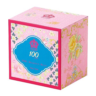 Royal Albert 100 Years of Royal Albert 1900 Regency Blue Fine Bone Kupa 400 ml - 3